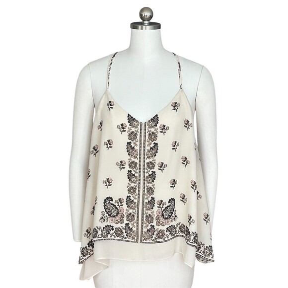 Free People Tops - maurices Tank Top Womens XL Ivory Floral Border Print Swing Cami Boho